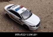 1-24 Cook County Illinois Interceptor (2)